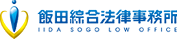 ホームページボタン